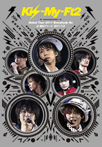 Kis-My-Ft2 Debut Tour 2011 Everybody Go - generasia