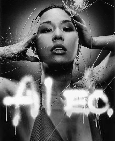 File:AI E.O. CD+DVD Cover.jpg