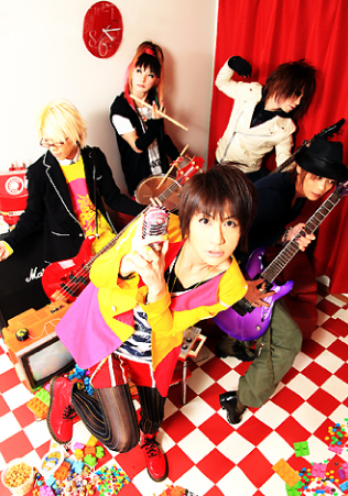 File:Doremidan - Hello!! Brand New Day promo.jpg