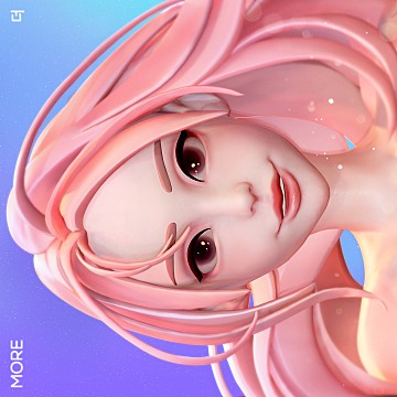 File:yourbeagle, Juncoco, BLIN & LOD - Deo (More).jpg