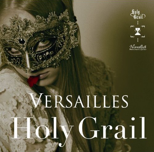File:Versailles - Holy Grail Reg.jpg
