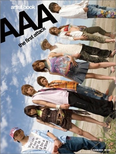 File:AAA artistbook ~ the firstattack.jpg
