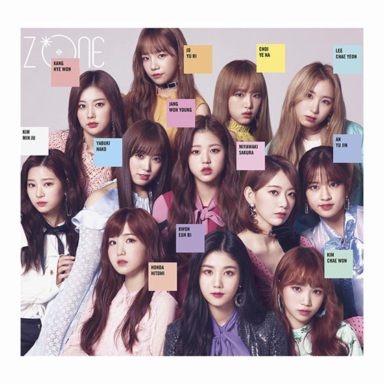 File:IZONE - Suki to Iwasetai CD BOX.jpg