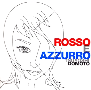 File:ROSSO E AZZURRO limited.jpg