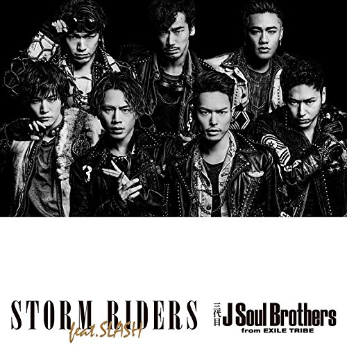 File:Sandaime J Soul Brothers - STORM RIDERS DVD.jpg