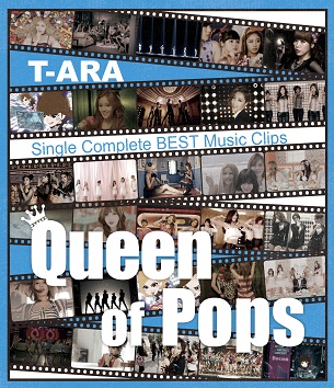 File:T-ARA Single Complete Best Music Clips Queen of Pops Bluray Regular.jpg