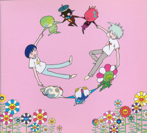 File:Going (2001~2005).jpg