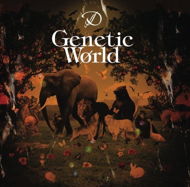 File:D - Genetic World Lim B.jpg