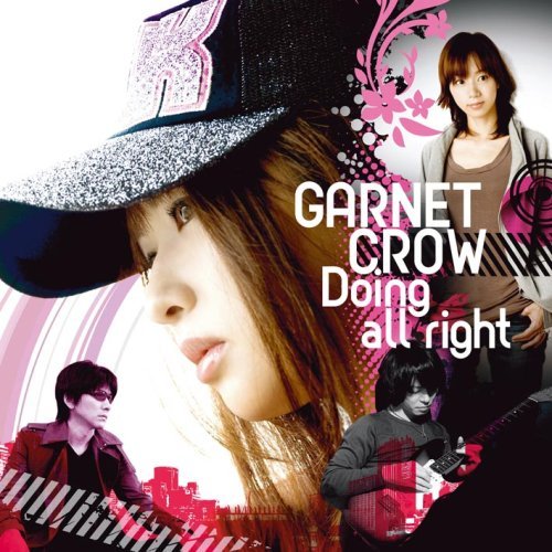 File:Doing all right Type A.jpg