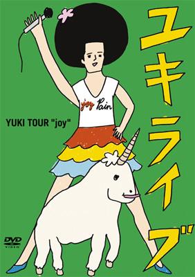 YUKI Live YUKI Tour