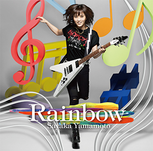 File:Yamamoto Sayaka - Rainbow Reg.jpg