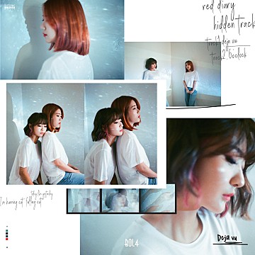 File:Bolbbalgan4 - Red Diary 'Hidden Track'.jpg