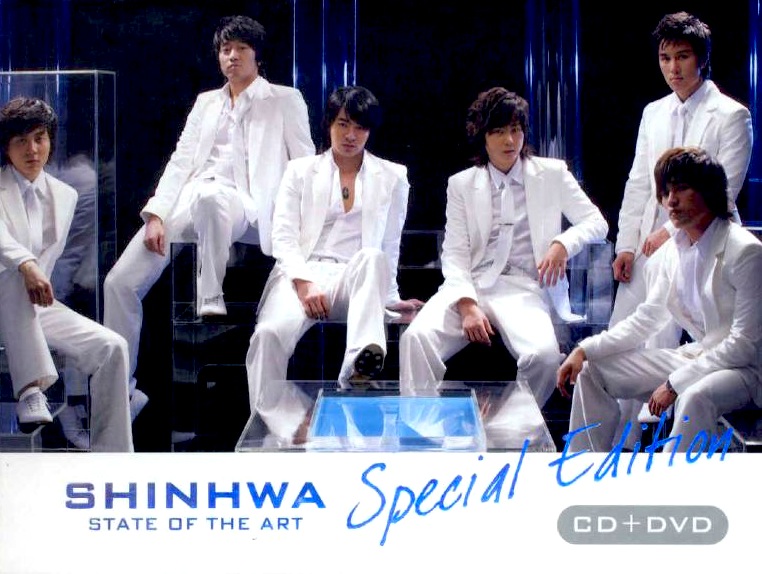 File:State of the Art Special Edition.jpg