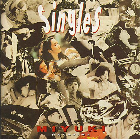Singles flac. Singles диск. Miyuki album Cover. Najee Miyuki album Cover. 中島みゆき Miyuki Nakajima 1979.