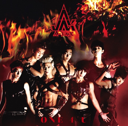 File:A-Jax - One 4 U (CD Only & Digital).jpg