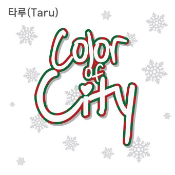 File:Color of City (White).jpg