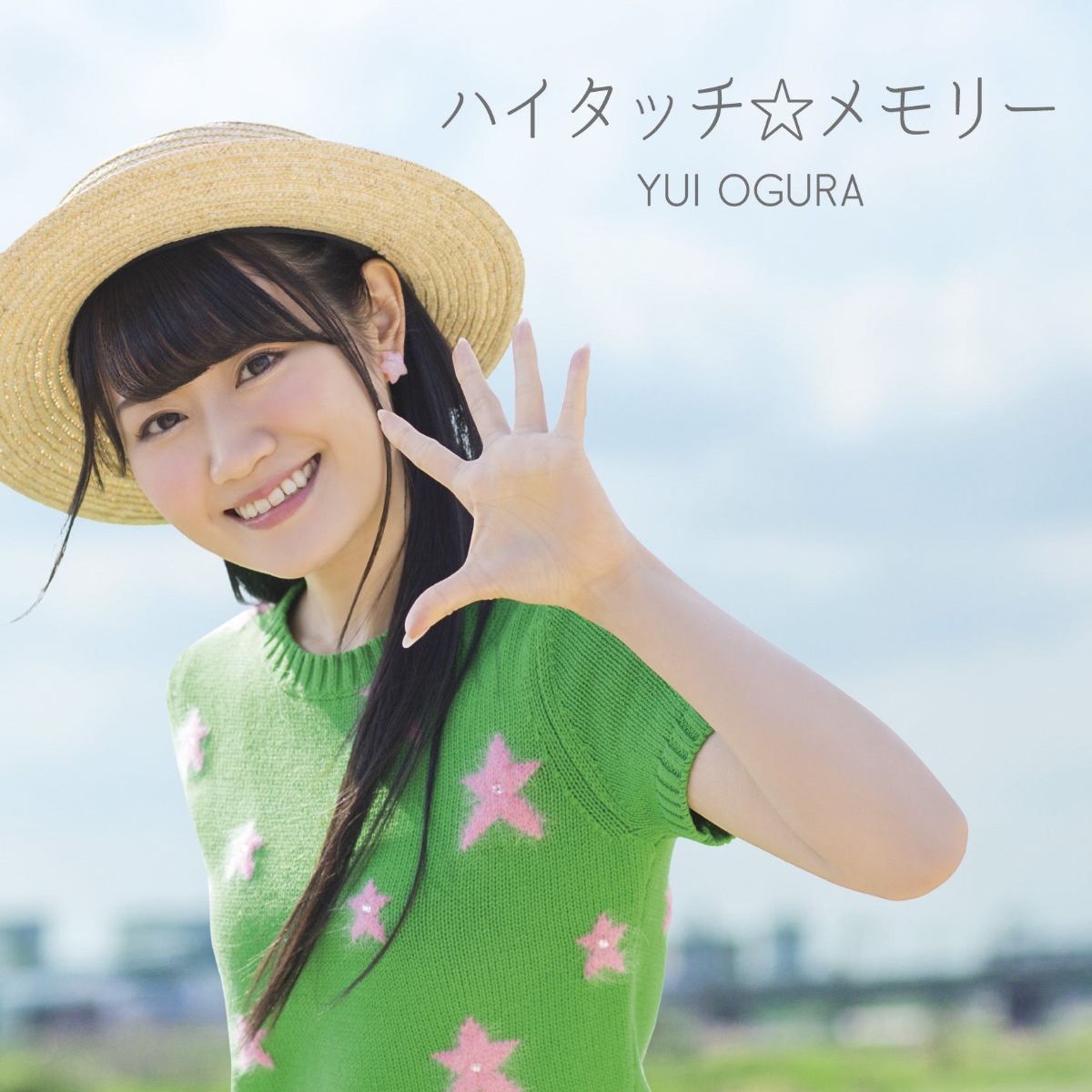 File:Ogura Yui - High Touch Memory reg.jpg.