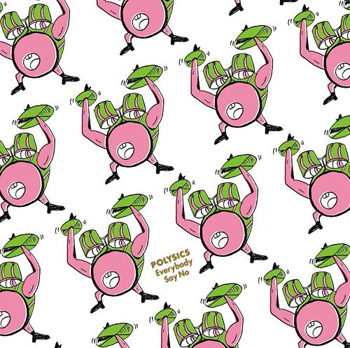 File:Everybody Say No.jpg