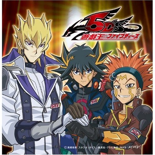 File:Endoh Masaaki - BELIEVE IN NEXUS.jpg