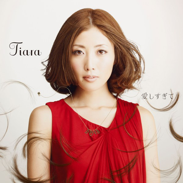 File:Aishisugite (Tiara).jpg