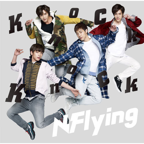 Knock Knock (N Flying) generasia