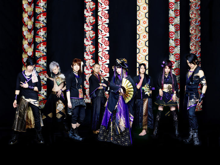 File:Wagakki Band - Yasouemaki promo.jpg