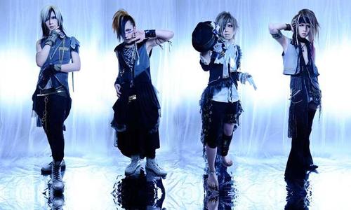 File:Administrator - Temaneku Taiyou promo.jpg