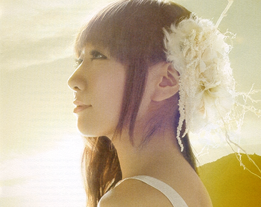 Takagaki Ayahi generasia