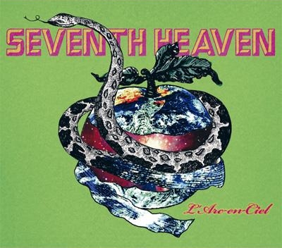 File:114px-SEVENTH HEAVEN.jpg