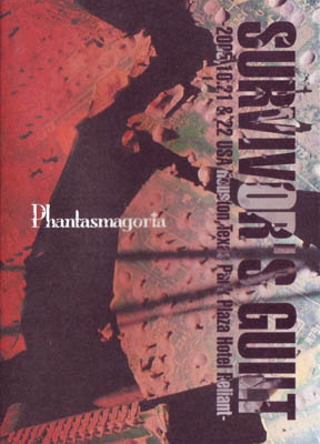 File:Phantasmagoria - SURVIVOR'S GUILT DVD.jpg