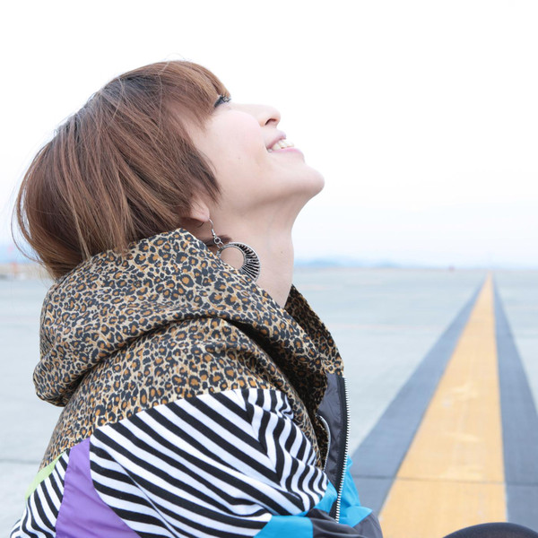 File:Rainbow Bird.jpg