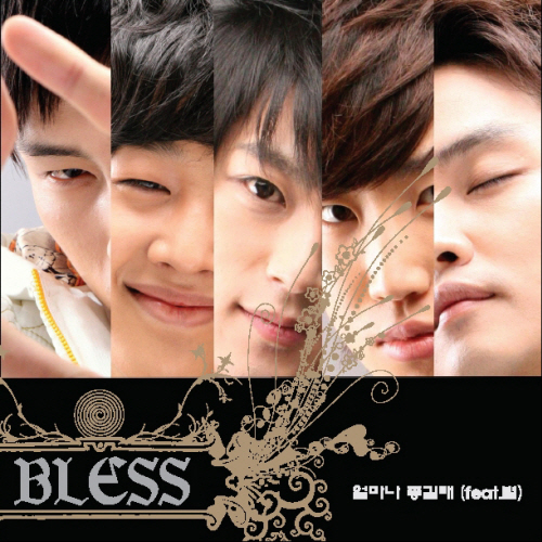 File:Eolmana Jokillae.jpg