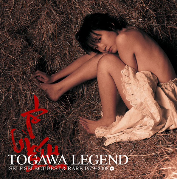 File:TOGAWA LEGEND SELF SELECT.jpg