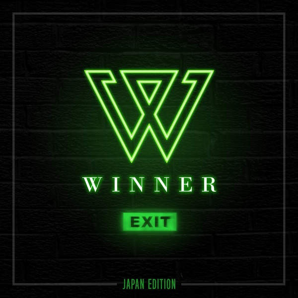 File:WINNER - EXIT MOVEMENT E -JAPAN EDITION-.jpg