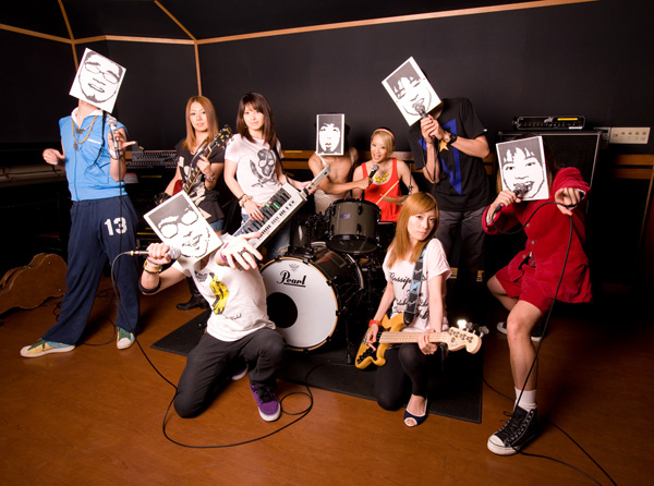 File:DON'T SAY GOOD-BYE Promo.jpg