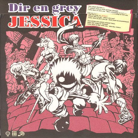 Dir en grey (Single, albums) JESSICA