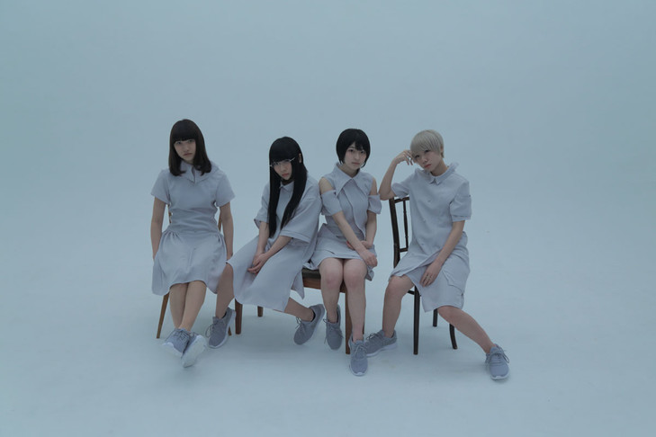 File:Maison book girl - summer continue promo.jpg