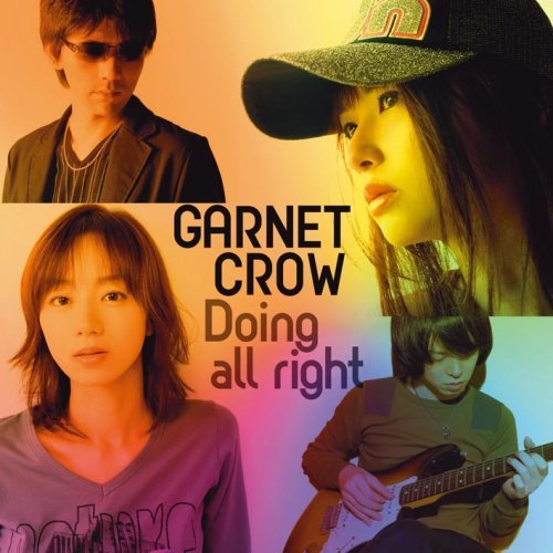 File:Doing all right Type B.jpg
