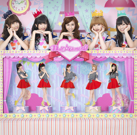 File:Doll Elements - Watashitachi Itsudemo Elements Ban.jpg