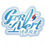 Girls' Alert logo.jpg