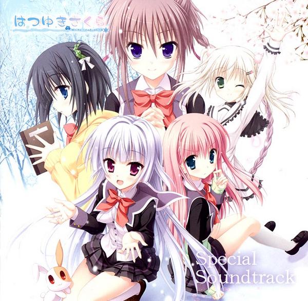 File:Hatsuyuki Sakura Special Soundtrack.jpg