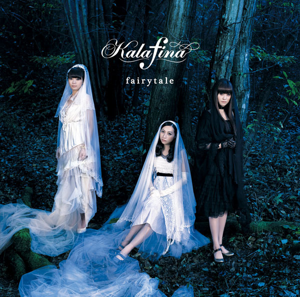 File:Kalafina - Fairytale CD.jpg