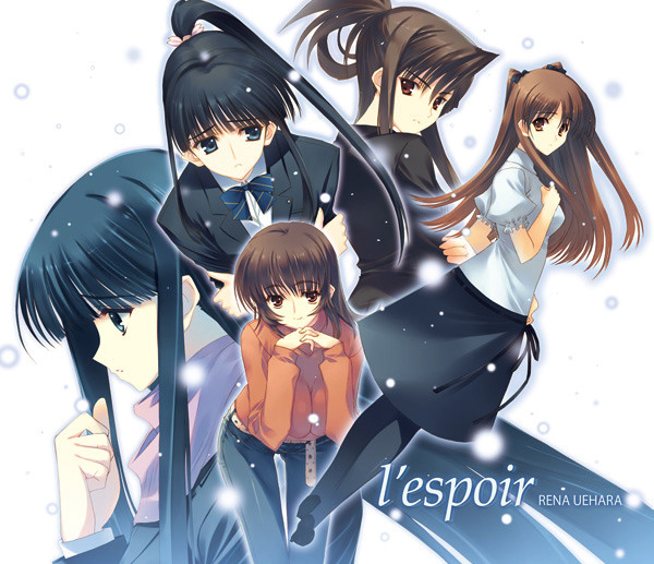 File:Uehara Rena - l'espoir (jacket).jpg