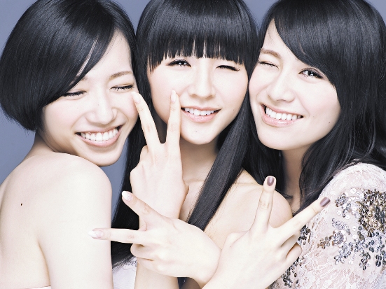 File:VOICE promo-Perfume.jpg