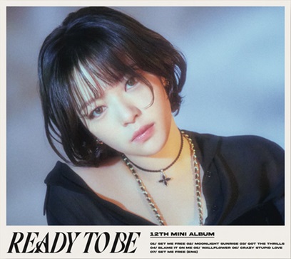 File:TWICE - READY TO BE (Jeongyeon ver).jpg