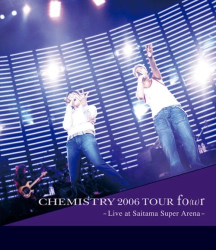 File:CHEMISTRY 2006 TOUR four.jpg