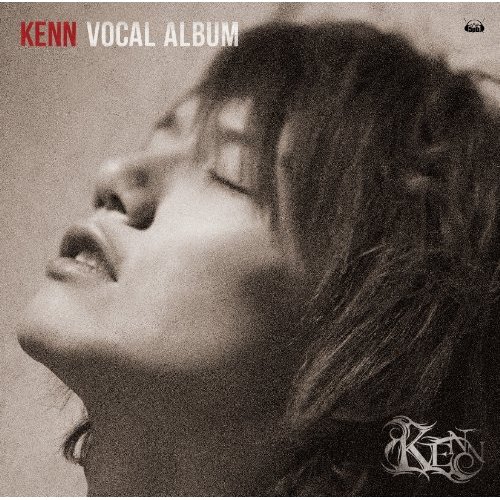 File:KENN VOCAL ALBUM.jpg