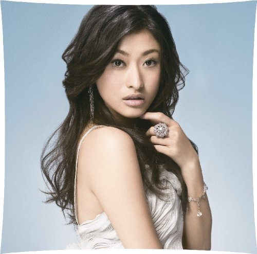 File:Yamada Yu - EYES ON ME CD.jpg