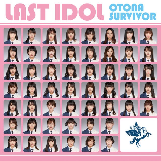 Last Idol's "Otona Survivor" regular edition. Image from Generasia.