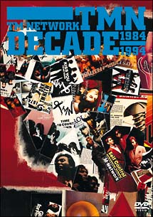 Decade (TM Network 1984-1994) - generasia